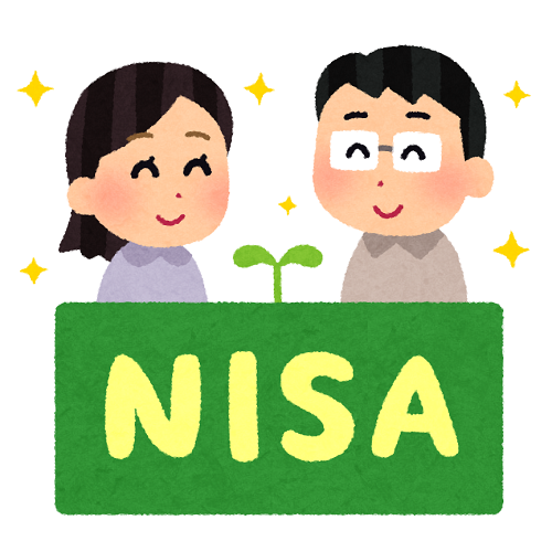 NISA